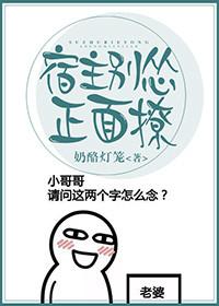 金刚菩提子怎么打结