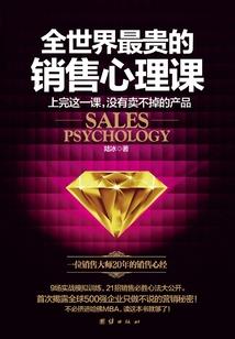 唐县佛像售价