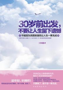 读地藏经恐惧恍惚