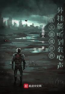达照佛教临终关怀