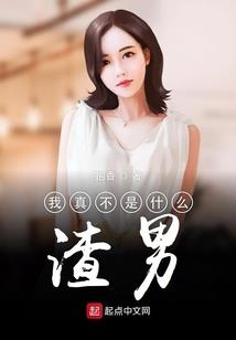 五台山到神池