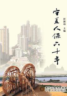 收购老石佛像