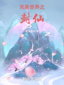 东华禅寺房子图片大全
