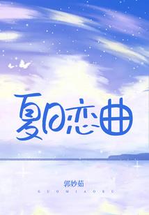 地藏菩萨心咒唱歌