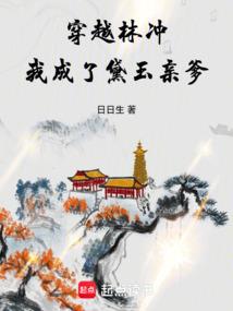 弥勒佛经全集视频