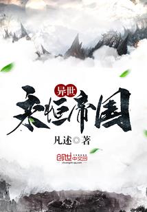 永远感恩菩萨