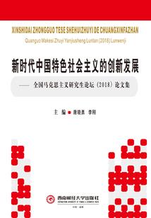 感情中有什么因果循环