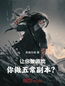 功德金莲照片图片高清