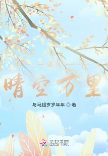 什么是正宗的大悲咒