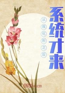 兴国禅寺的菩萨