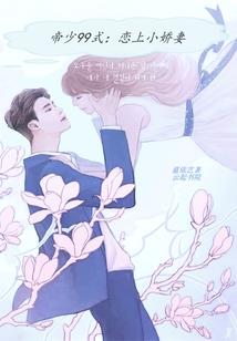 佛说自闭症的孩子