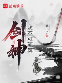 修行圈自媒体