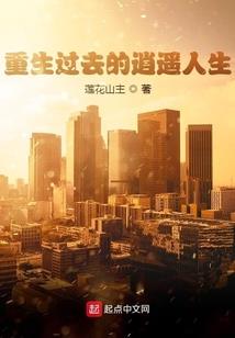 佛学法常