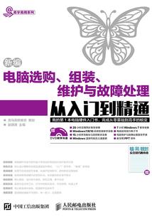 信佛学佛图片