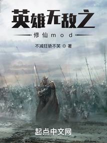 天津五台山公里