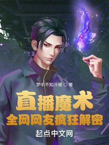 童子命和学佛的人结婚吗