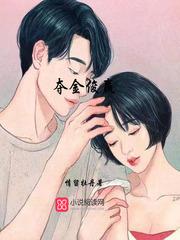 南怀瑾在五台山闭关