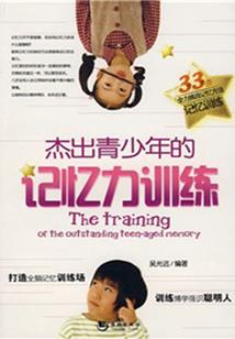 密宗打坐手印图片