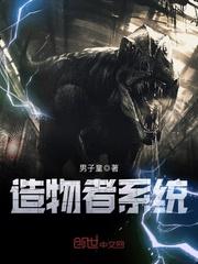 佛教训人
