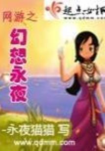 吃饭吃肉可以听佛经