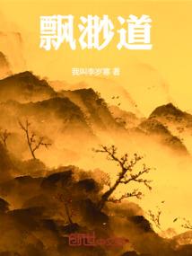 西藏寺庙出家条件要求