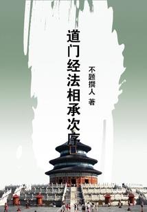 说阿弥陀佛能不入地狱吗