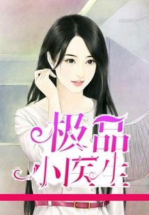 五台山还愿求子