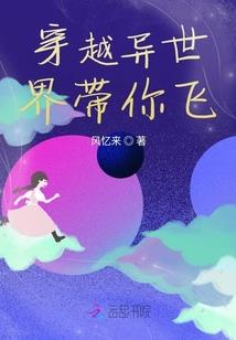 如来佛佛经歌曲