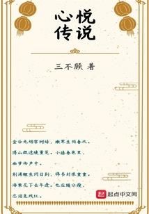 佛家七大皆空