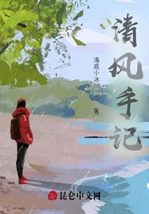 新都黄田村东林寺庙图片