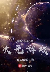 哪个朝代灭佛家思想
