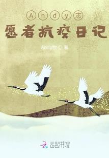 净空法师人与人