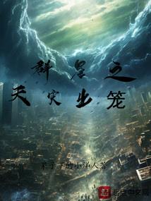 菩萨汉服光圈