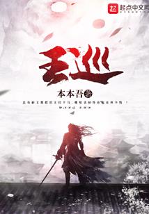 佛陀当下便是极乐语录