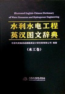 贵州习水法师曾太灵