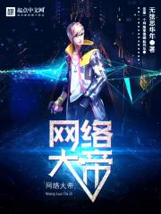 菩萨关佛