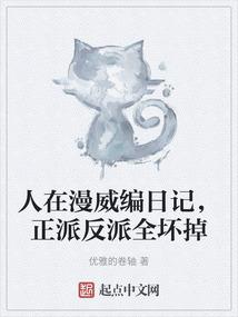 宜都梁山观音禅寺图片