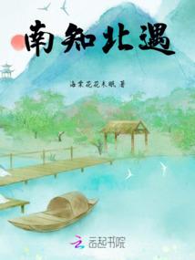 泾县宝胜禅寺求签