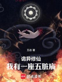 修行居士男发型图大全