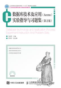学佛的目的一真法界