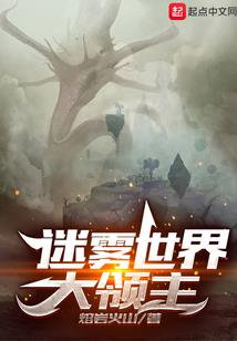 关于出家的诗句大全
