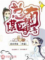 念佛场景视频播放下载