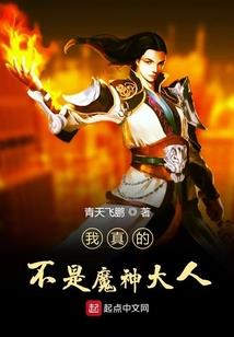 五台山收几次门票