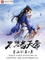 学佛人的忏悔书范本