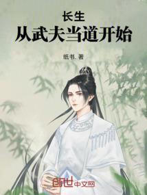 金刚菩提师兄