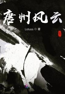 打坐时总排气