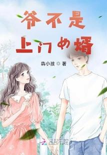 佛教可以