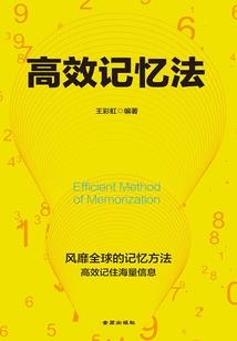 金观音与铁观音区别