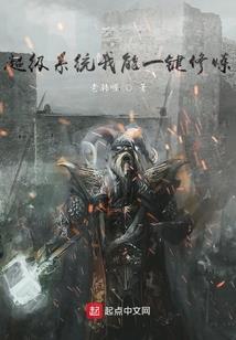 湖南哪可以出家