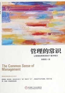 致美居士打包视频